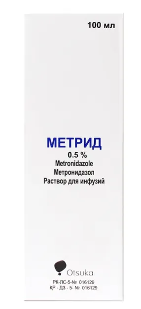 Метрид Метронидазол раствор для инфузий 100мл