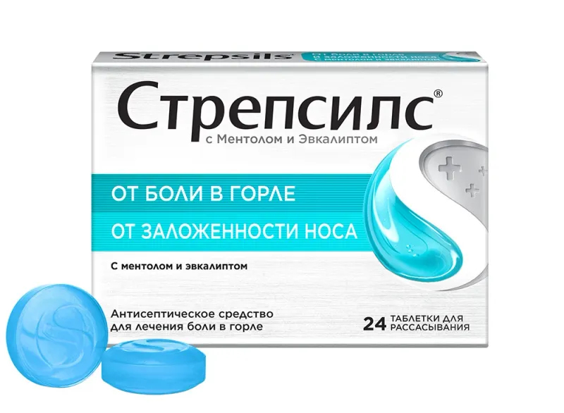 Стрепсилс таблетки для рассасывания ментол-эвкалипт
