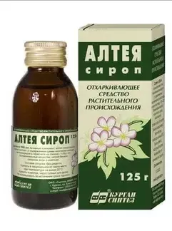 Алтея сироп 95 мл