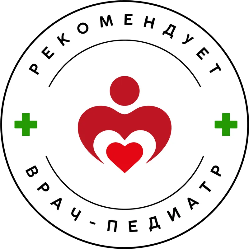 Детримед Д3 (Витамин Д3) капли для приема внутрь, для детей с 1.5 года, масляный раствор 30мл — фото 2