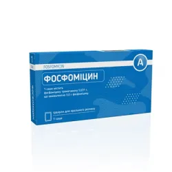 Фосфомицин 3 г №1 (гранулы для приготовления раствора для приема внутрь)