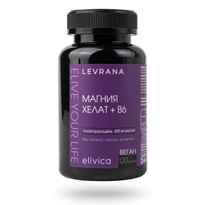 Магния Хелат+В6 №120