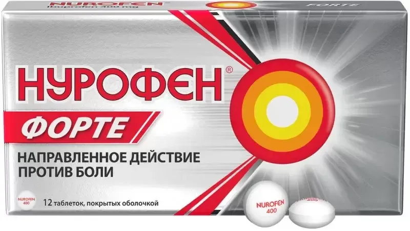 Нурофен Форте Таблетки 400 мг 12 шт