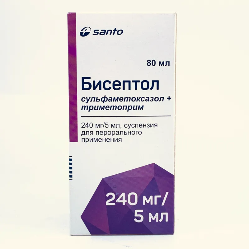 Бисептол 240мг/5мл 80 мл суспензия