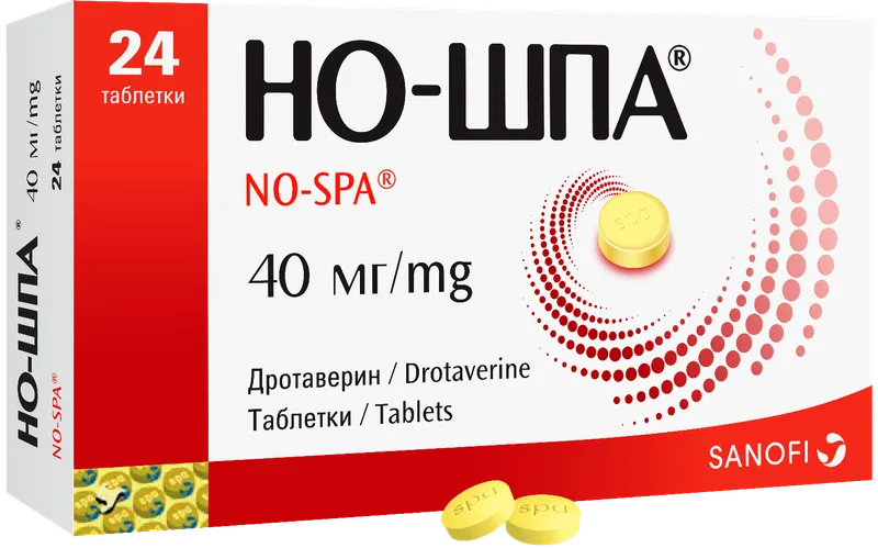 НО-ШПА 40мг №24