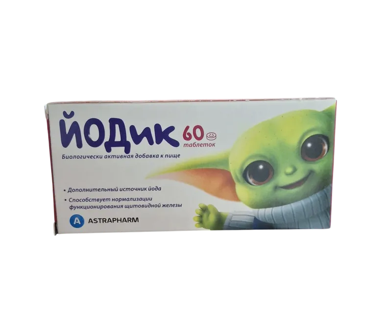 Йодик 100 мгк №60 табл.