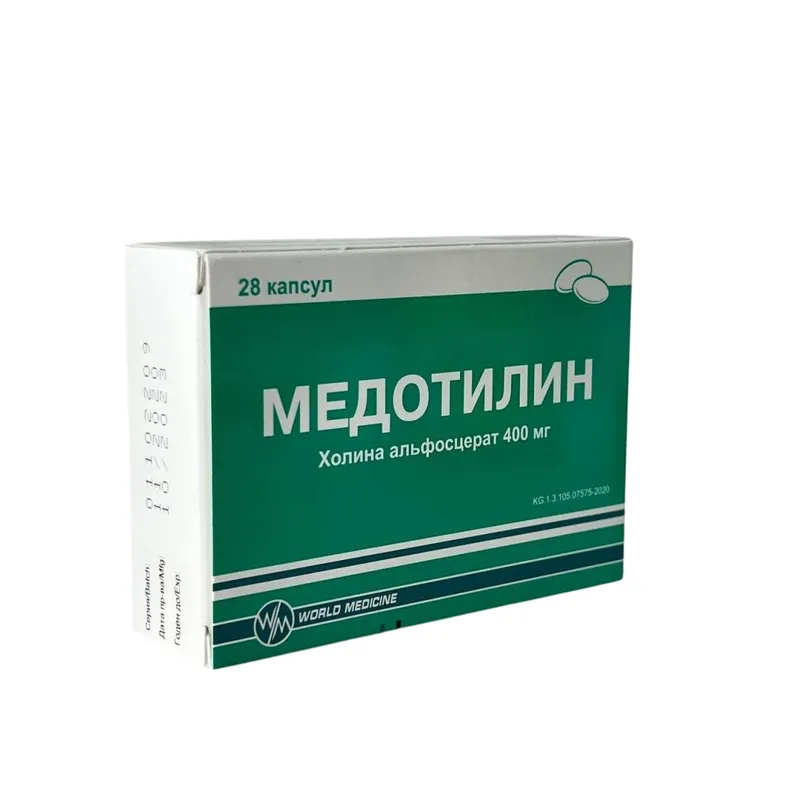 Медотилин, 400мг , 28 капсул